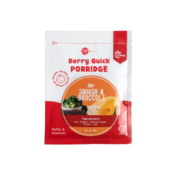 SG Homemade Berry Quick Porridge Squash & Broccoli 8M+ (Expiry 01-03-2027)