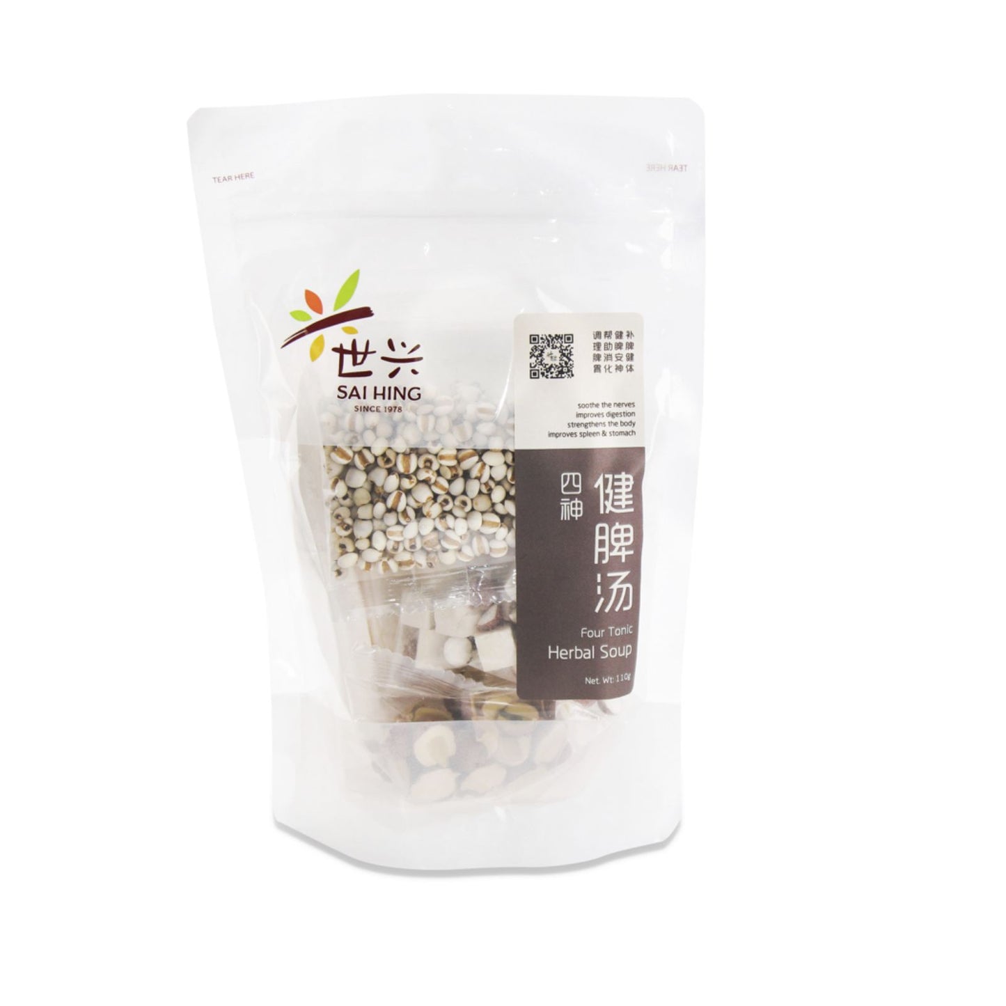 Sai Hing Four Tonic Herbal Soup 12M+* (Expiry 08-09-2025)