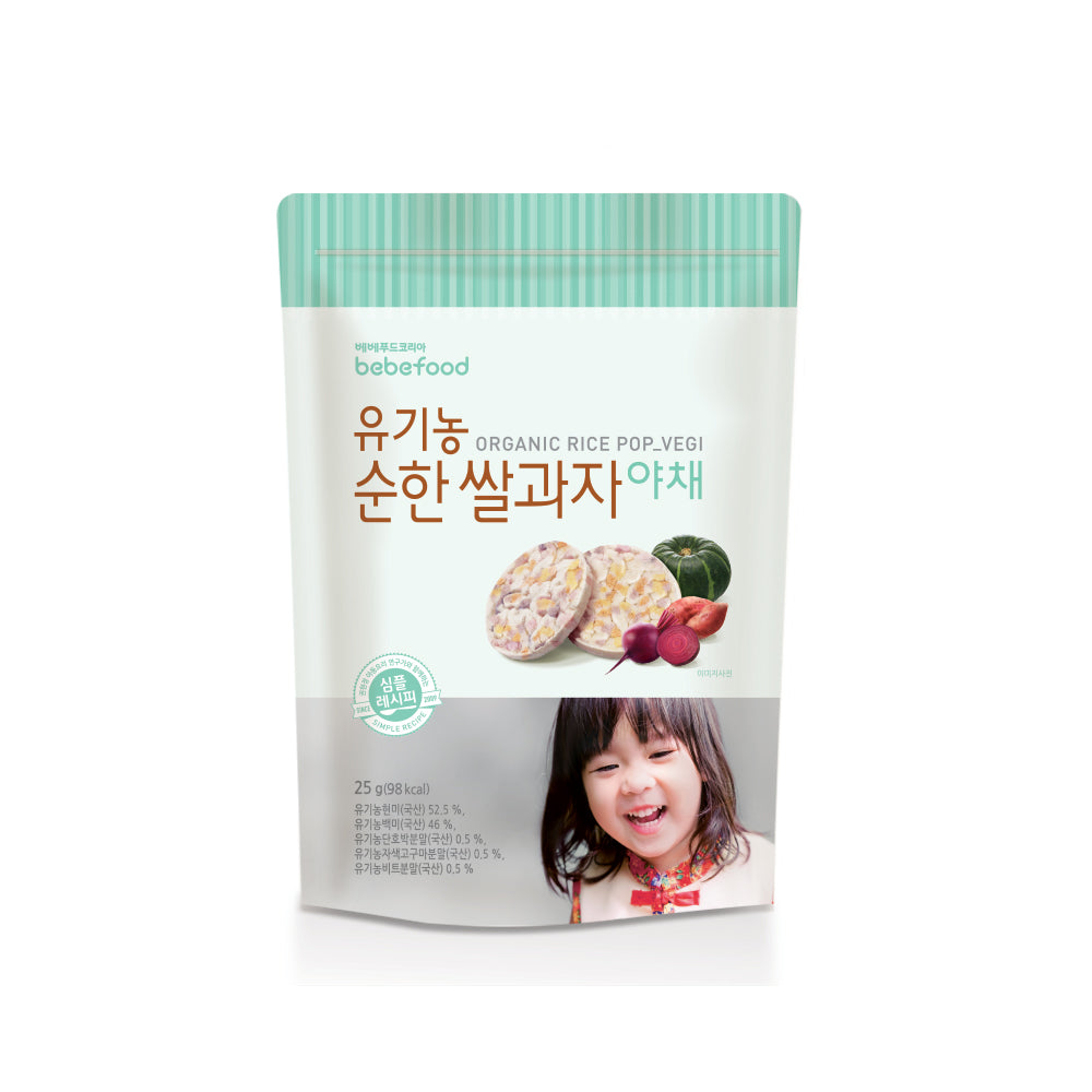 Bebefood Organic Rice Pop Cracker - Vegetable 6M+ / Expiry Nov 2023