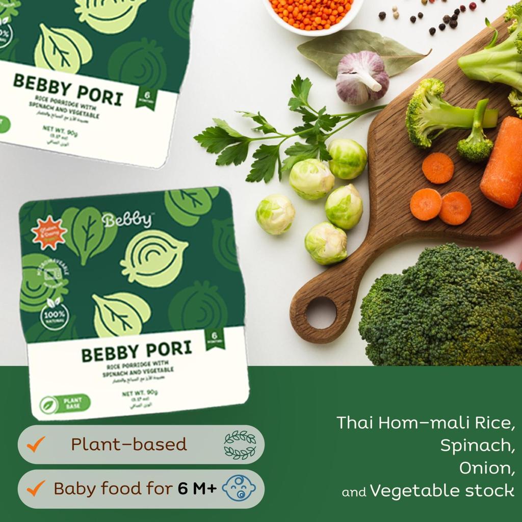 Bebby Pori Rice Porridge with Spinach & Vegetable 6M+