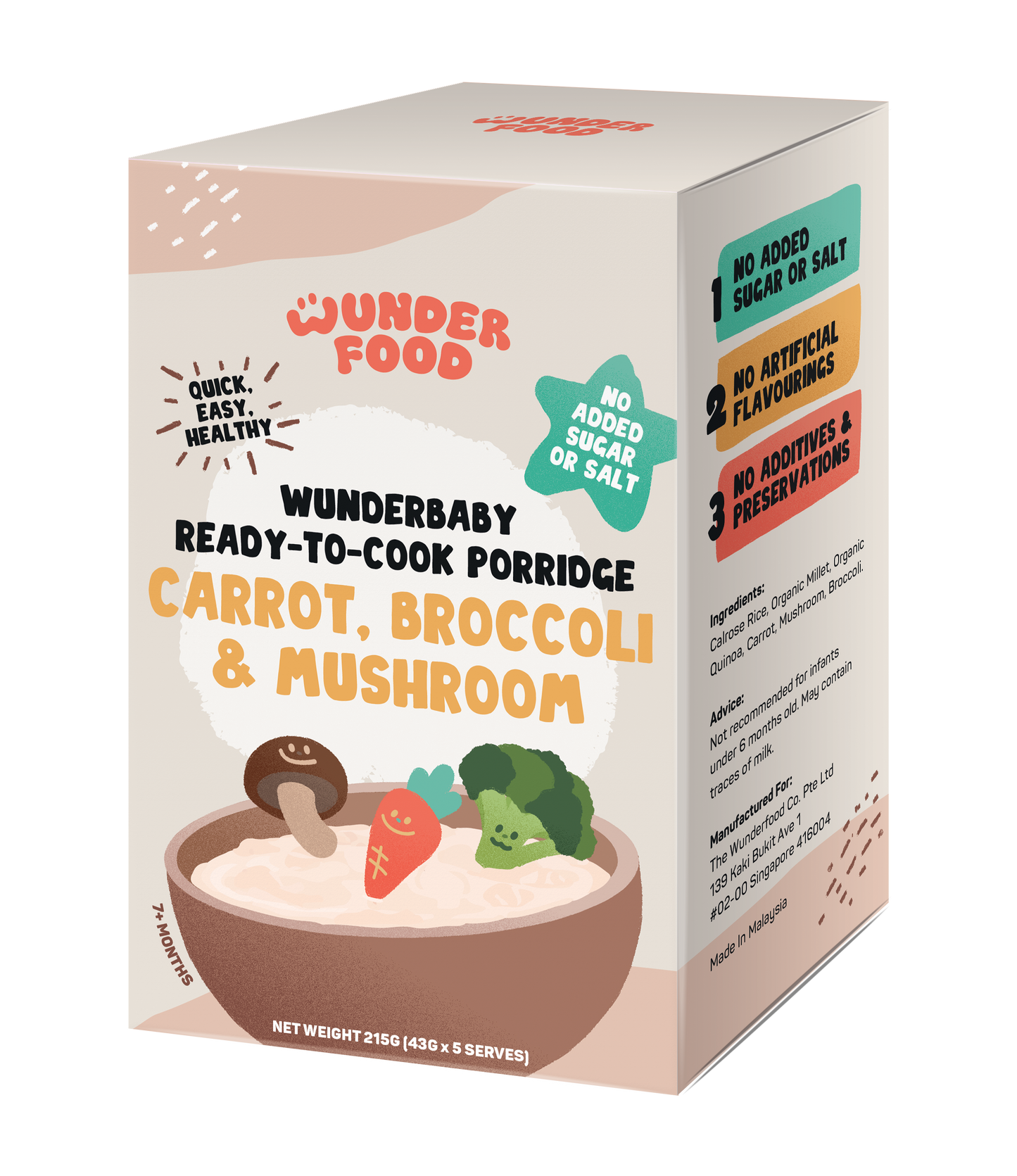 Wunderfood Ready-To-Cook Porridge Carrot, Broccoli & Mushroom 7M+ (Expiry 14-03-2027)