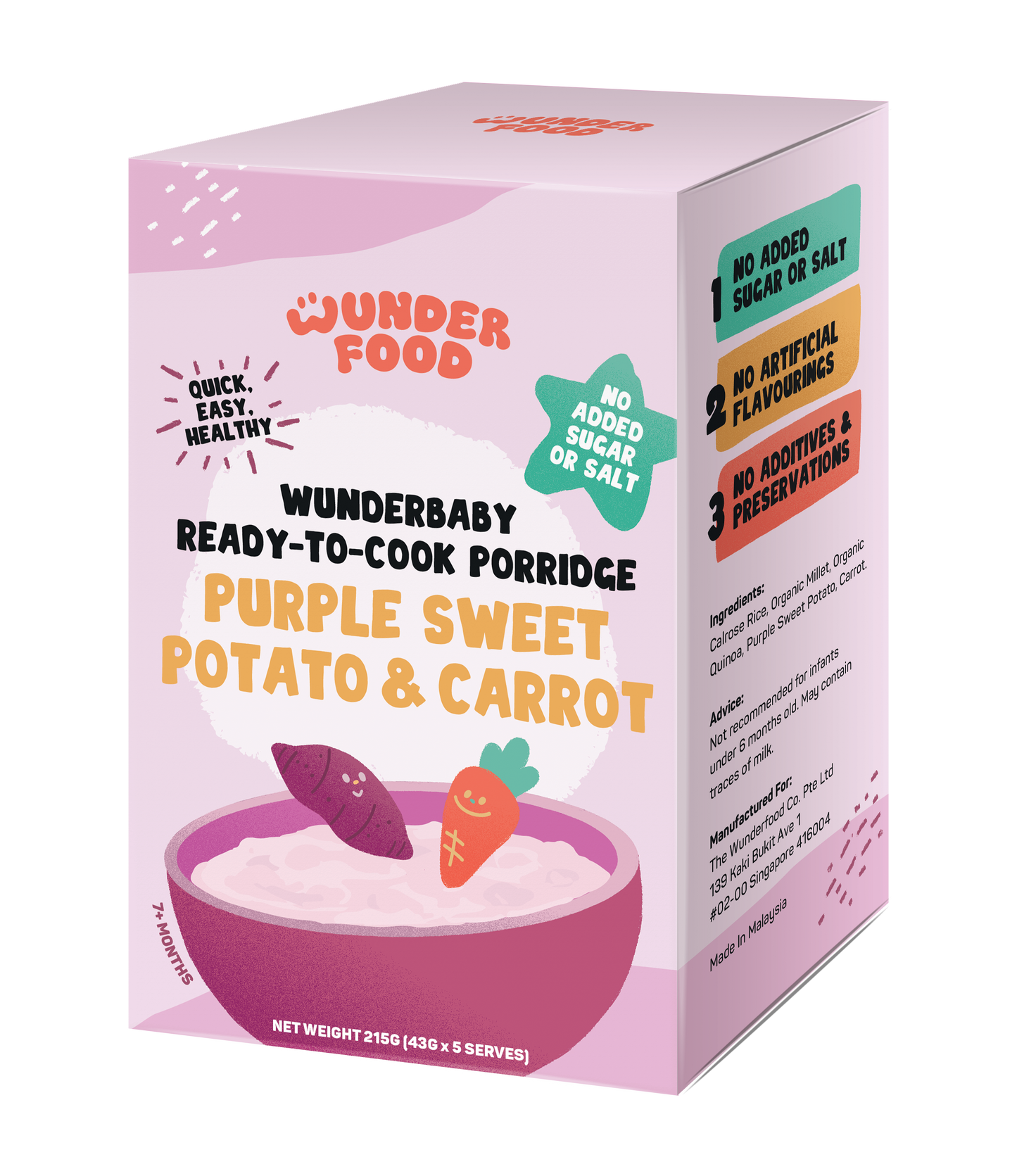 Wunderfood Ready-To-Cook Porridge Purple Sweet Potato & Carrot 7M+ (Expiry 06-11-2026)
