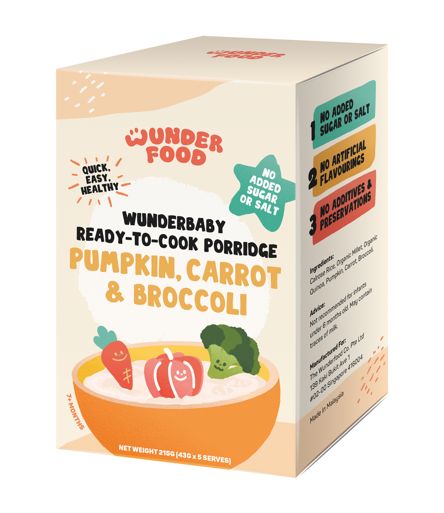 Wunderfood Ready-To-Cook Porridge Pumpkin, Carrot & Broccoli 7M+ (Expiry 06-11-2026)