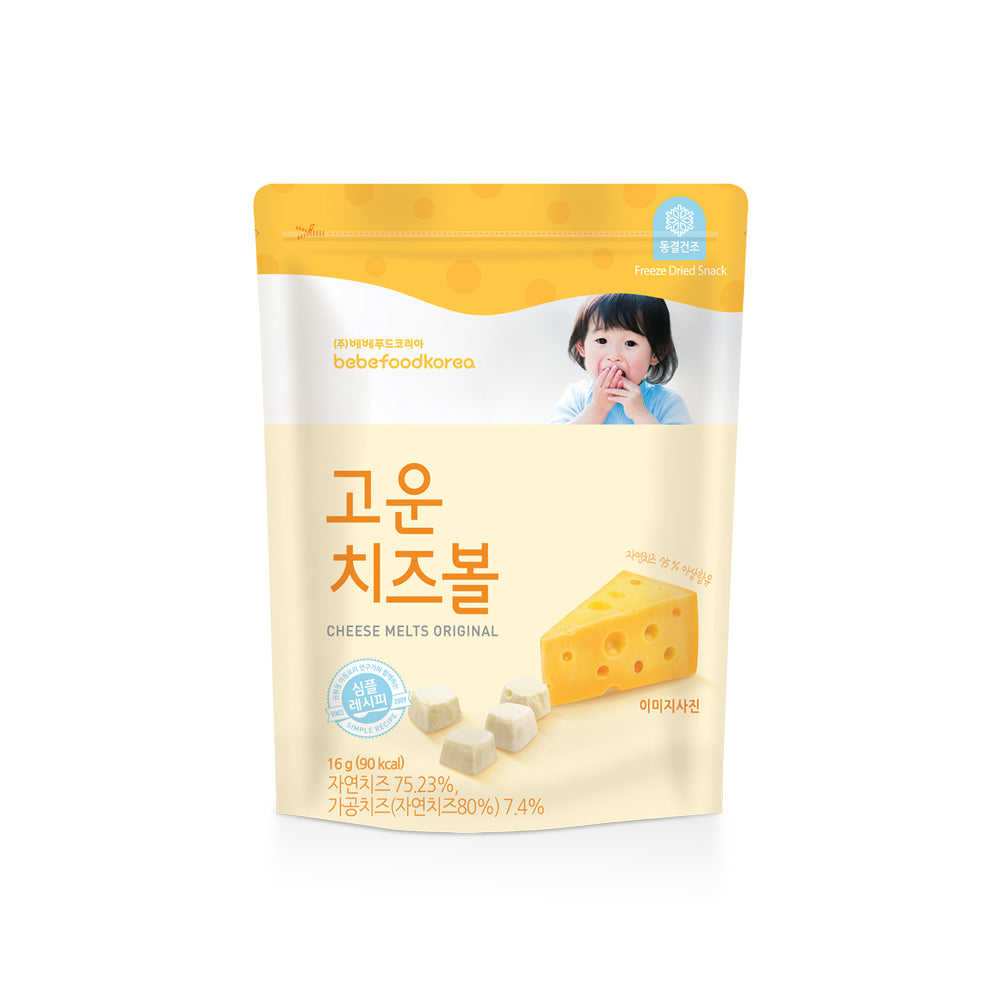 Bebefood Original Cheese Melts 10M+ (Expiry 16-03-2027)