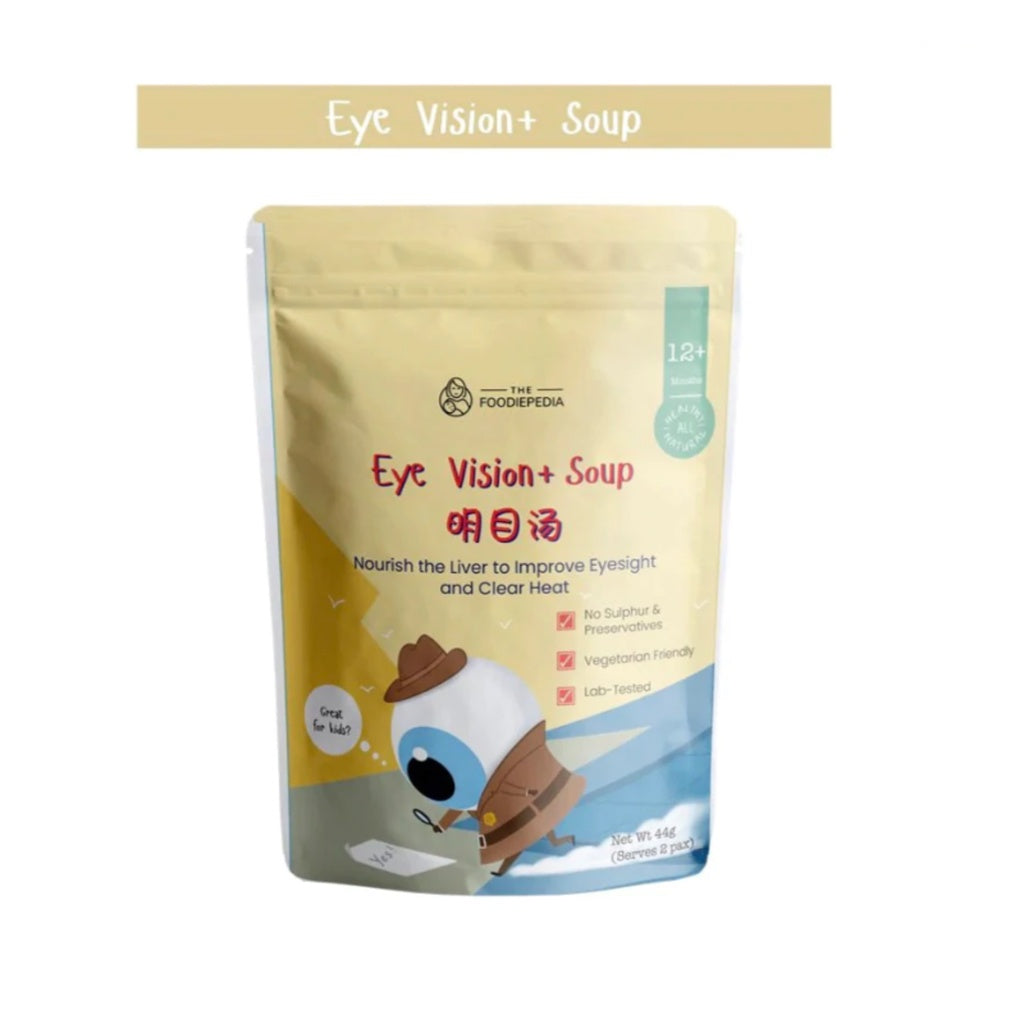 Foodiepedia Eye Vision Soup 12M+* (Expiry 26-09-2025)