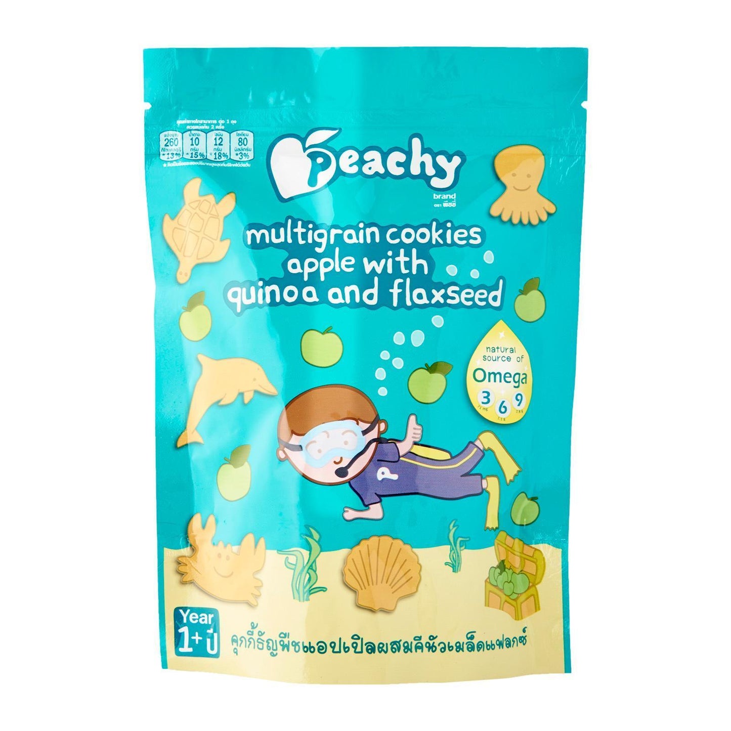 Peachy Multi Grain Cookies - Apple 12M+