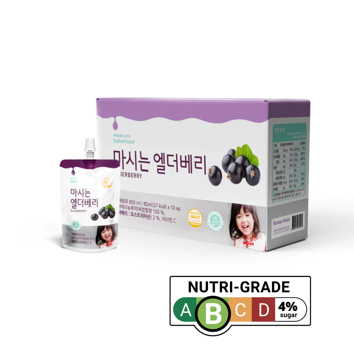 Bebefood Elderberry Juice 80ml x 10 / 12M+ (Expiry 12-04-2026)