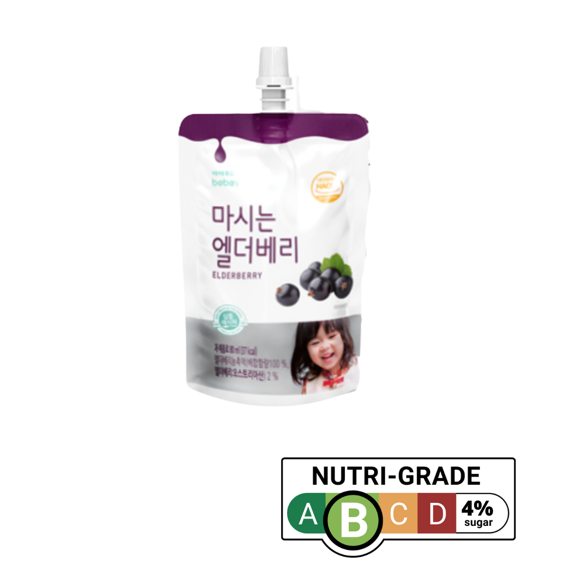 Bebefood Elderberry Juice 12M+ (Expiry 12-04-2026)