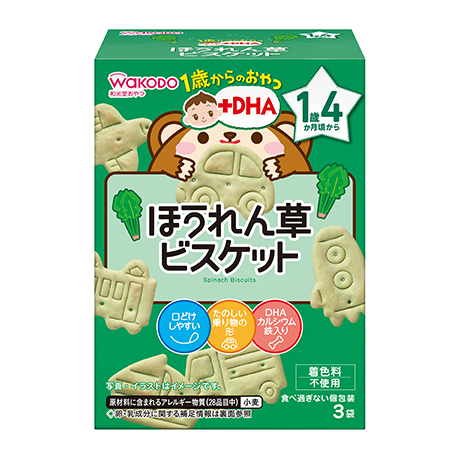 Wakodo Spinach Biscuits 16M+ (Expiry 30-10-2024)