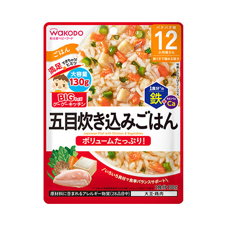 Wakodo Japanese Pilaf with Chicken & Vegetables 12M+ (Expiry 30-03-2025)