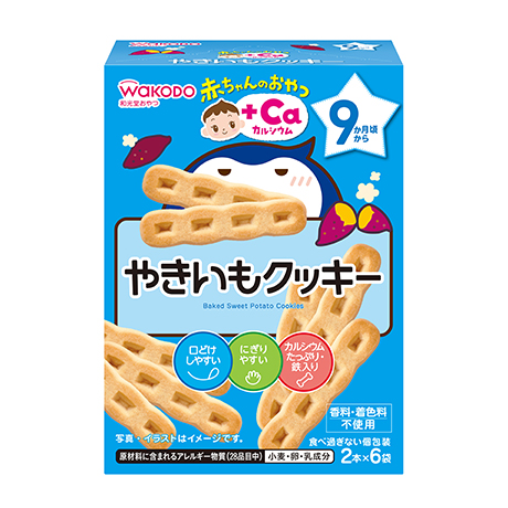 Wakodo Baked Sweet Potato Cookies 9M+