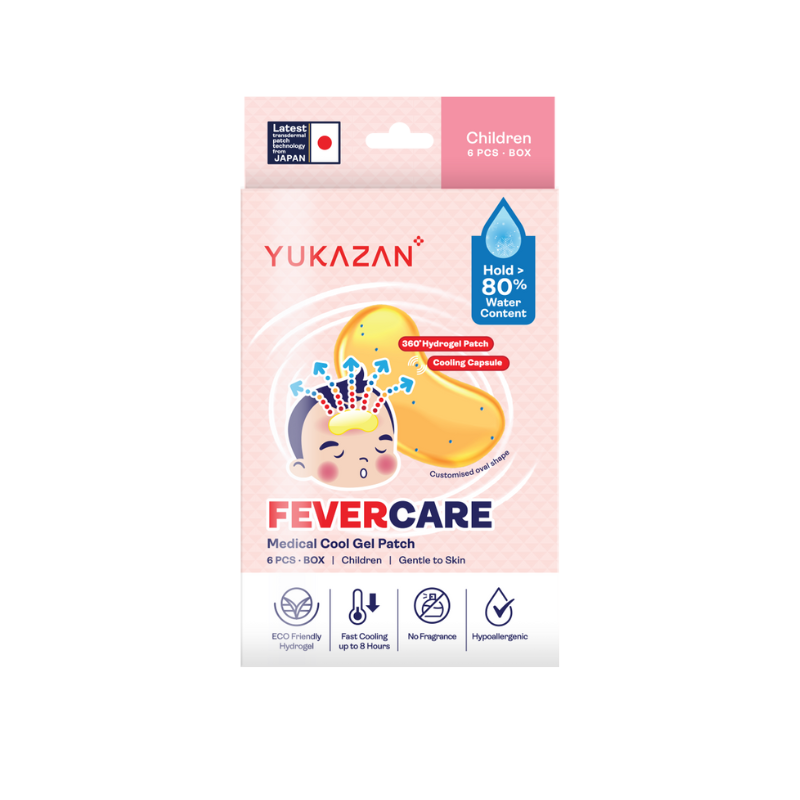 Yukazan Fever Cooling Patch for Children (Expiry 31-07-2025)