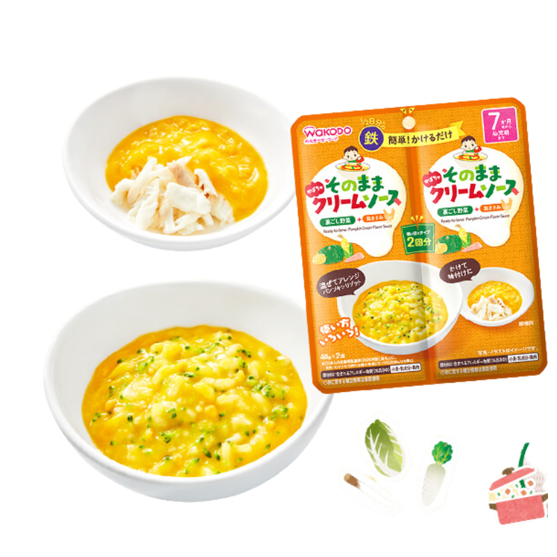 Wakodo Sauce Pouch - Ready to Serve Pumpkin Cream Flavor Sauce 7M+ (Expiry 31-01-2025)