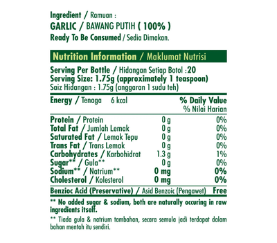 MommyJ Extra Fine Garlic Powder 6M+ (Expiry 20-02-2027)