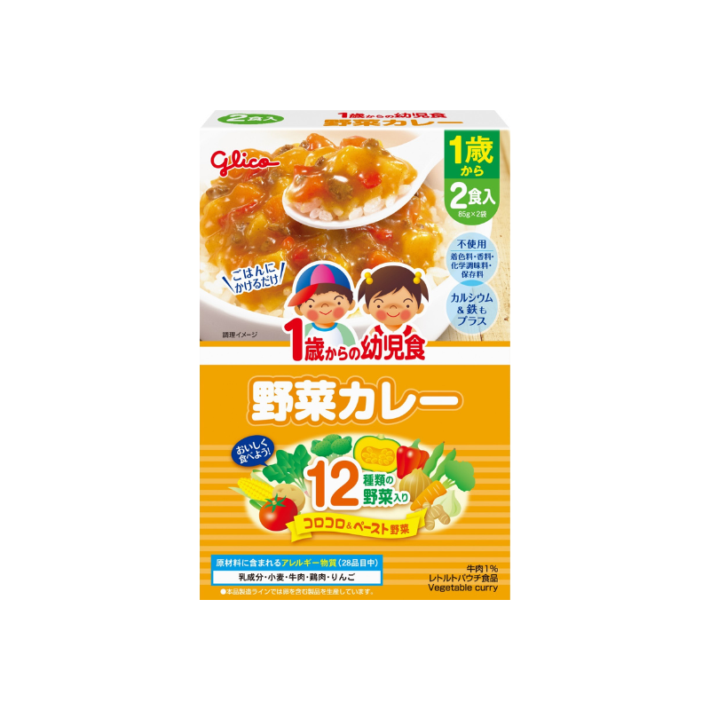 Glico Vegetable Curry 12M+ (Expiry 16-07-2025)