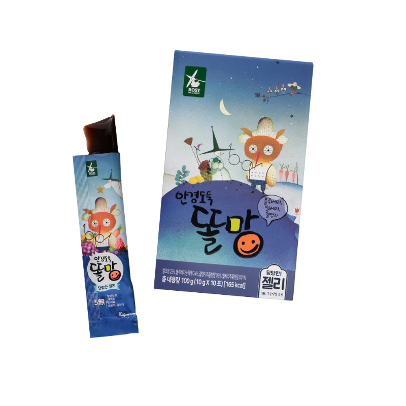 Rosy Organic Sparkling Eyes Healthy Jelly 12M+ (Expiry 03-01-2025)