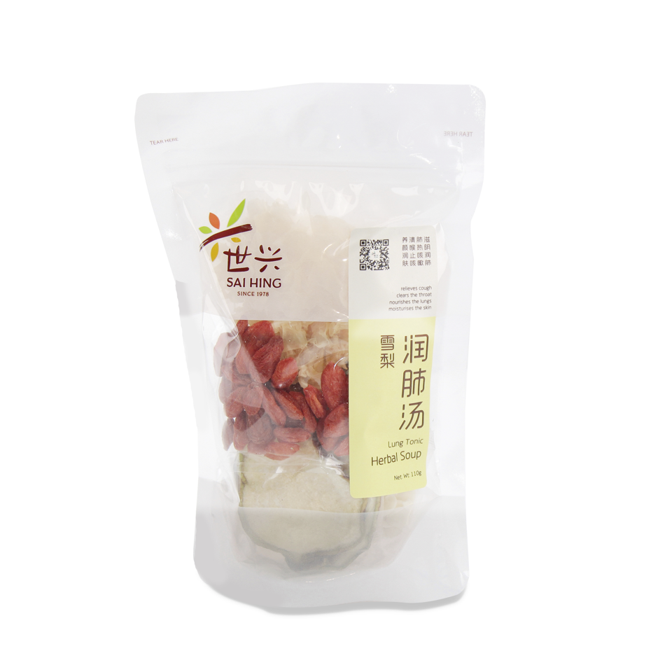 Sai Hing's Lung Tonic Soup w Dried Pear Slices for Children & Family 12M+* (Expiry 26-07-2025)