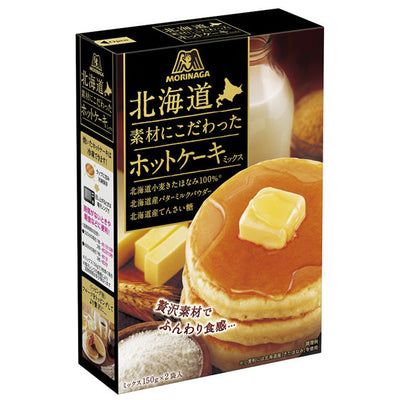 Morinaga Hokkaido Pancake Mix 12M+