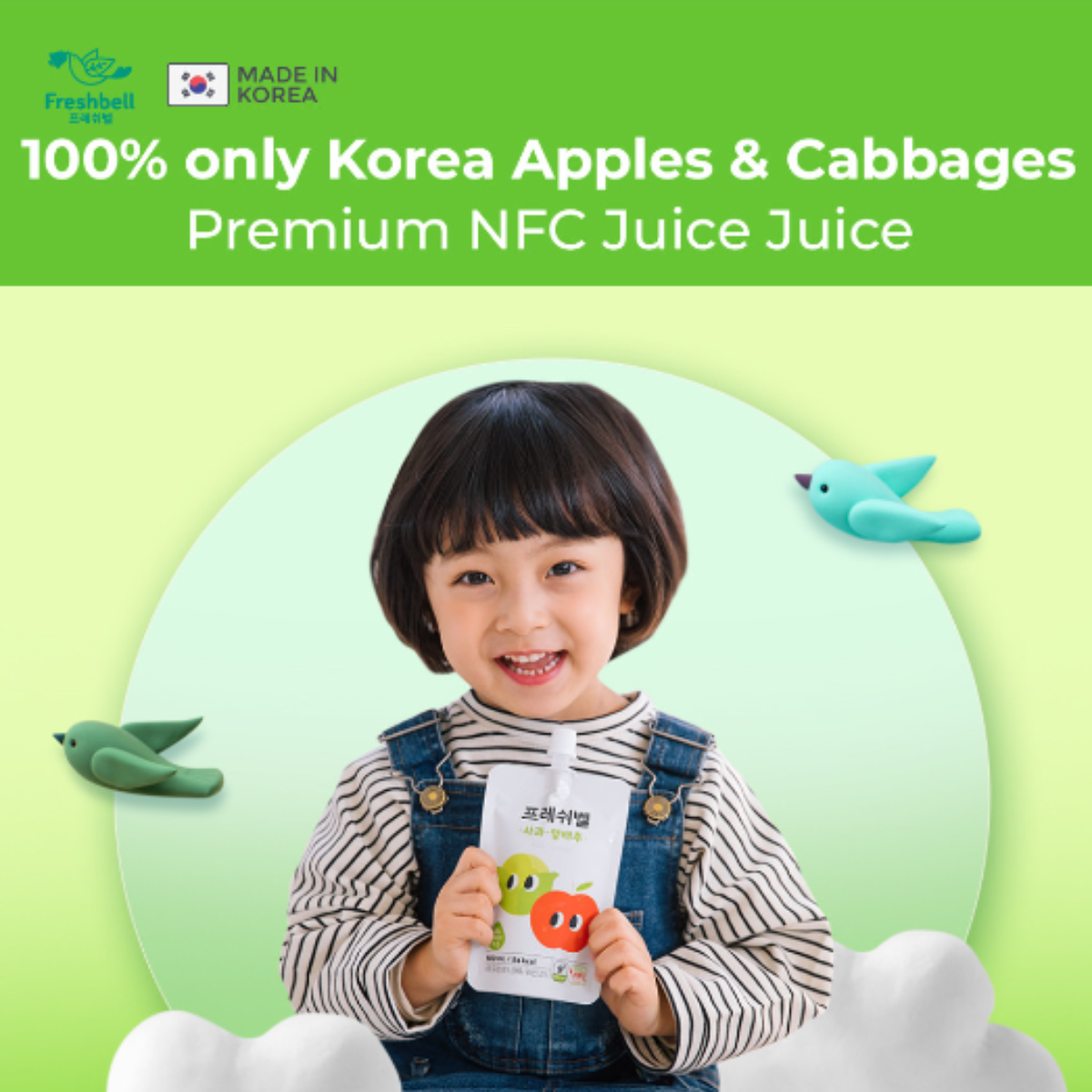 Freshbell NFC Apple Cabbage Juice 9M+ (Expiry 23-11-2024)