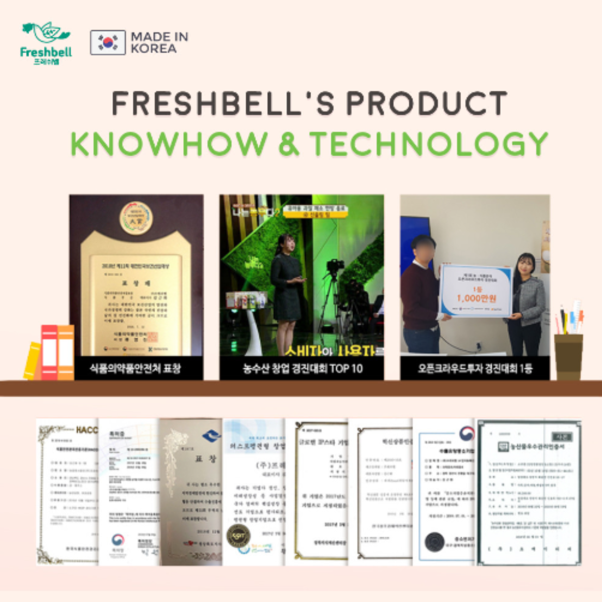 Freshbell NFC Apple Cabbage Juice 9M+ (Expiry 23-11-2024)