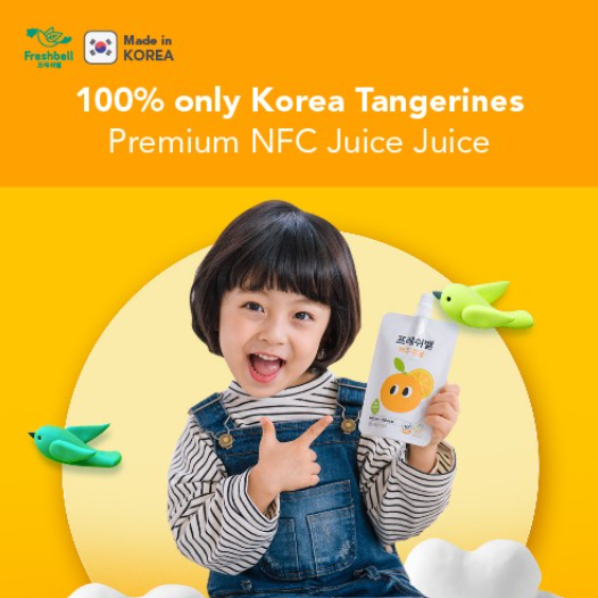 Freshbell NFC Jeju Tangerine Juice 10M+