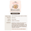 Ivenet Nutritional Rice Porridge Abalone Shrimp 2Y+ (Expiry 27-08-2024)