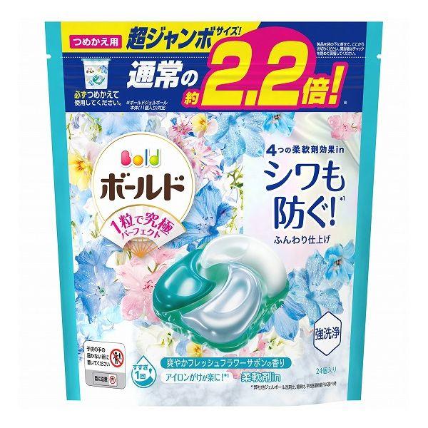 P&G Bold Gel Ball Laundry Capsule - Fresh Flower Refill 23PCs