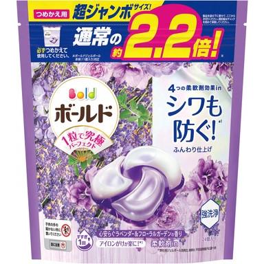 P&G Bold Gel Ball Laundry Capsule - Lavender and Floral Garden Refill 22PCs