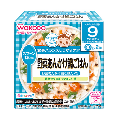 Wakodo Ready-to-Eat Cup Sea Bream Rice with Vegetable Sauce 9M+