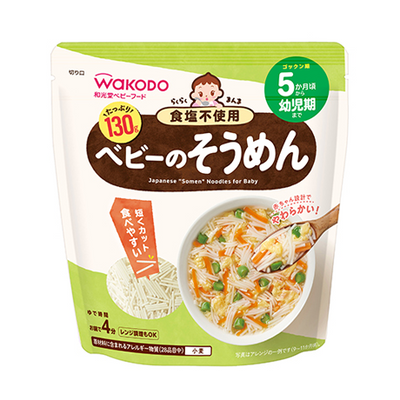 Wakodo Japanese Somen Noodles for Babies 6M+ (Expiry 30-07-2025)