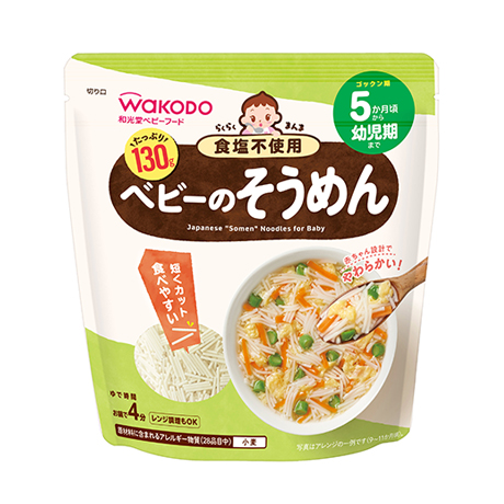 Wakodo Japanese Somen Noodles for Babies 6M+ (Expiry 31-12-2025)