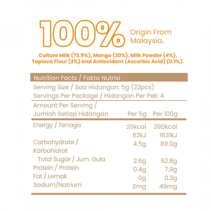 Love Earth Yogurt Melts Mango 12M+