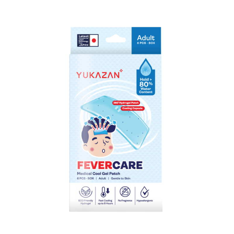 Yukazan Fever Cooling Patch for Adult (Expiry 30-09-2025)