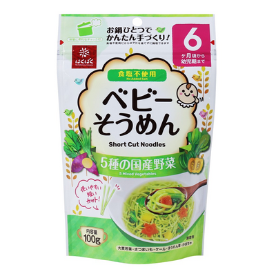 Hakubaku Baby Somen - Mixed 5 Vegetable 6M+ (Expiry 27-01-2025)