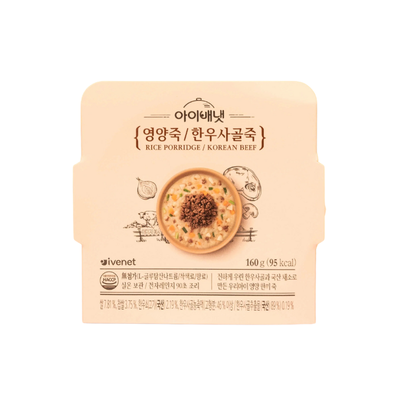 Ivenet Rice Porridge Korean Beef 2Y+ (Expiry 06-09-2024)