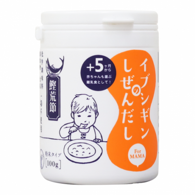 Ibushigin Soup Broth Powder 5M+ (Expiry 28-02-2025)