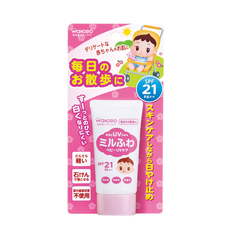 Wakodo Baby UV Care for Daily Use SPF 21 PA ++ 0M+ (Expiry 28-02-2026)