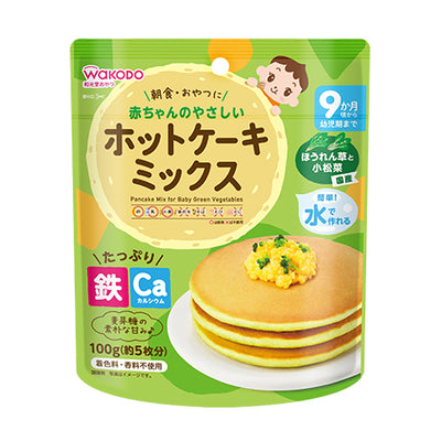 Wakodo Pancake Mix - Vegetable 9M+ (Expiry 30-10-2024)