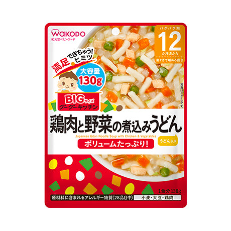 Wakodo Japanese Udon Noodle Soup with Chicken & Vegetables 12M+ (Expiry 31-03-2025)
