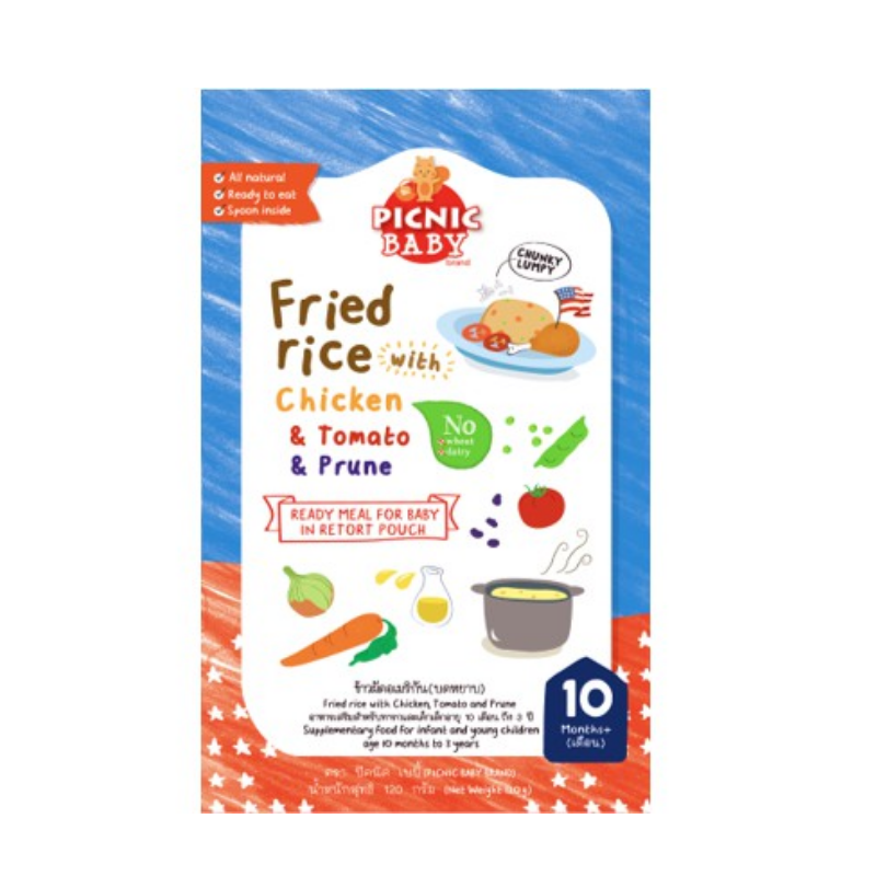 Picnic Baby Instant Meal - Fried Rice with Tomato and Prune 10M+