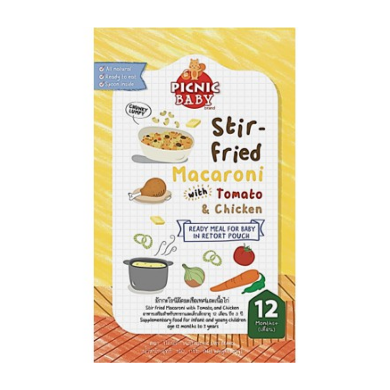 Picnic Baby Instant Meal - Stir-Fried Macaroni with Tomato & Chicken 12M+ (Expiry 18-01-2025)