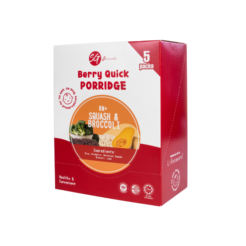 SG Homemade Berry Quick Porridge Squash & Broccoli 10g x 5 packs / 8M+ (Expiry 01-01-2026)