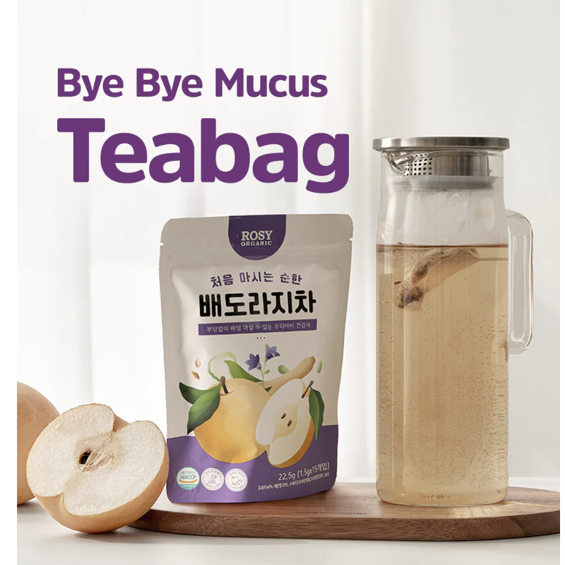 Rosy Organic Bye Bye Mucus Teabag 6M+ (Expiry 04-12-2025)