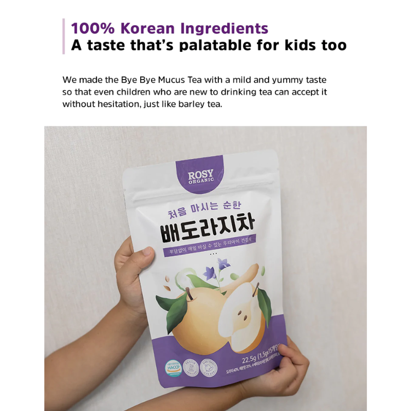 Rosy Organic Bye Bye Mucus Teabag 6M+ (Expiry 04-12-2025)