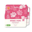 Bebby Pori Rice Porridge with Beetroot & Vegetable 6M+
