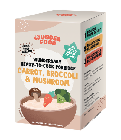 Wunderfood Ready-To-Cook Porridge Carrot, Broccoli & Mushroom 7M+ (Expiry 12-01-2026)