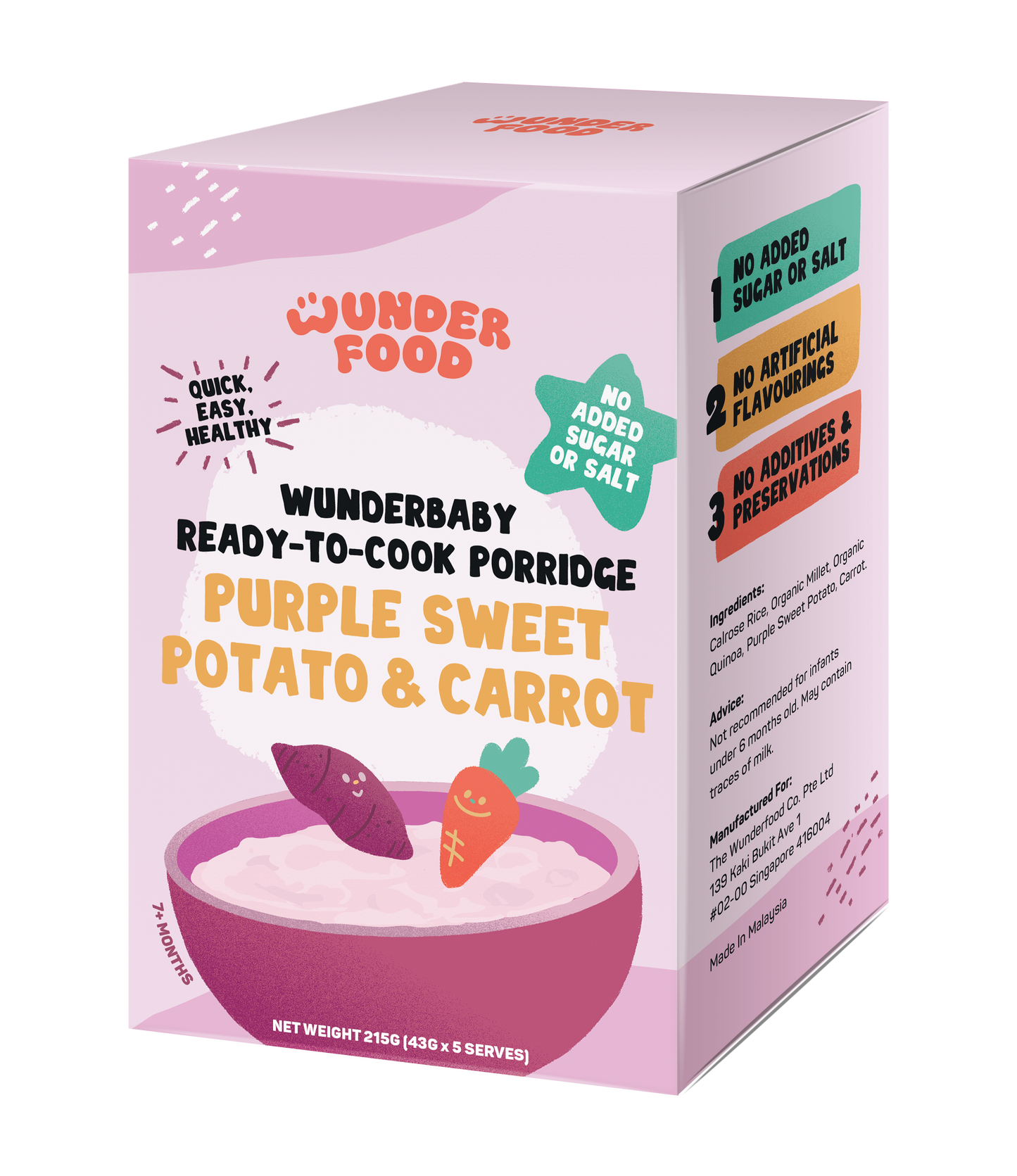 Wunderfood Ready-To-Cook Porridge Purple Sweet Potato & Carrot 7M+ (Expiry 12-01-2026)