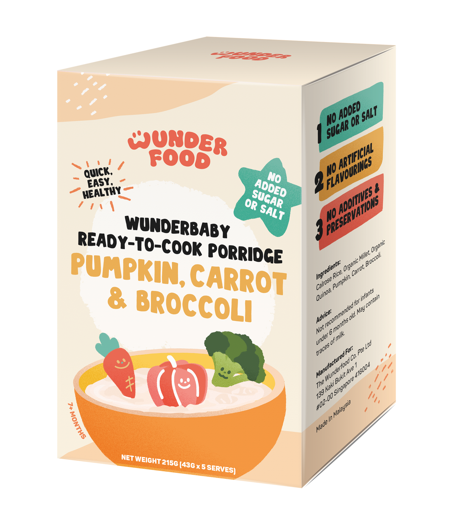 Wunderfood Ready-To-Cook Porridge Pumpkin, Carrot & Broccoli 7M+ (Expiry 20-11-2025)